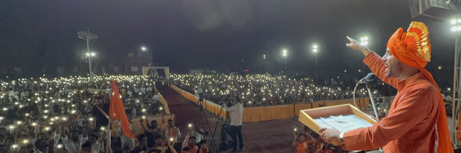 Gautam Khattar's banner