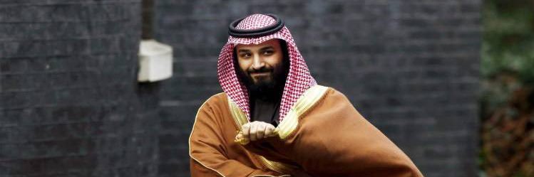 محمد العتيبي's banner