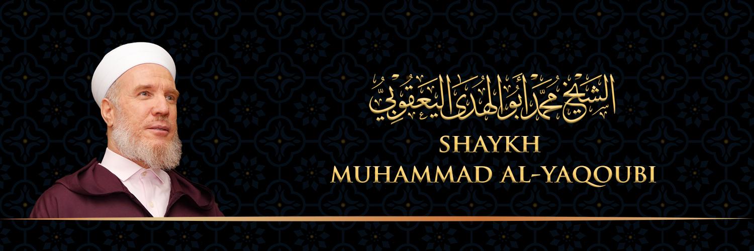 Shaykh Muhammad al-Yaqoubi's banner