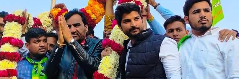 RAHUL ABASARA (jat) RLP's banner