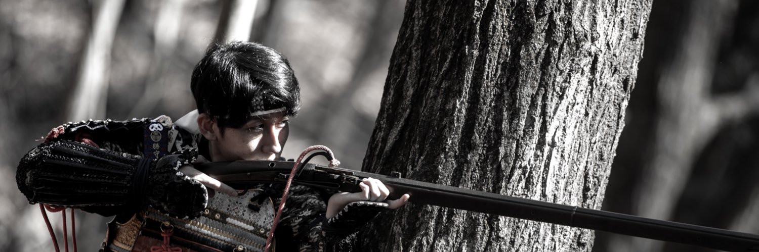 佐野 翔平 | 火縄銃で世界を獲る人's banner