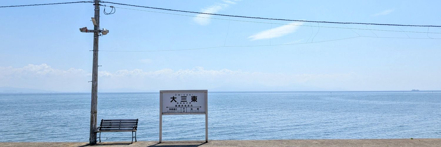 あず△'s banner