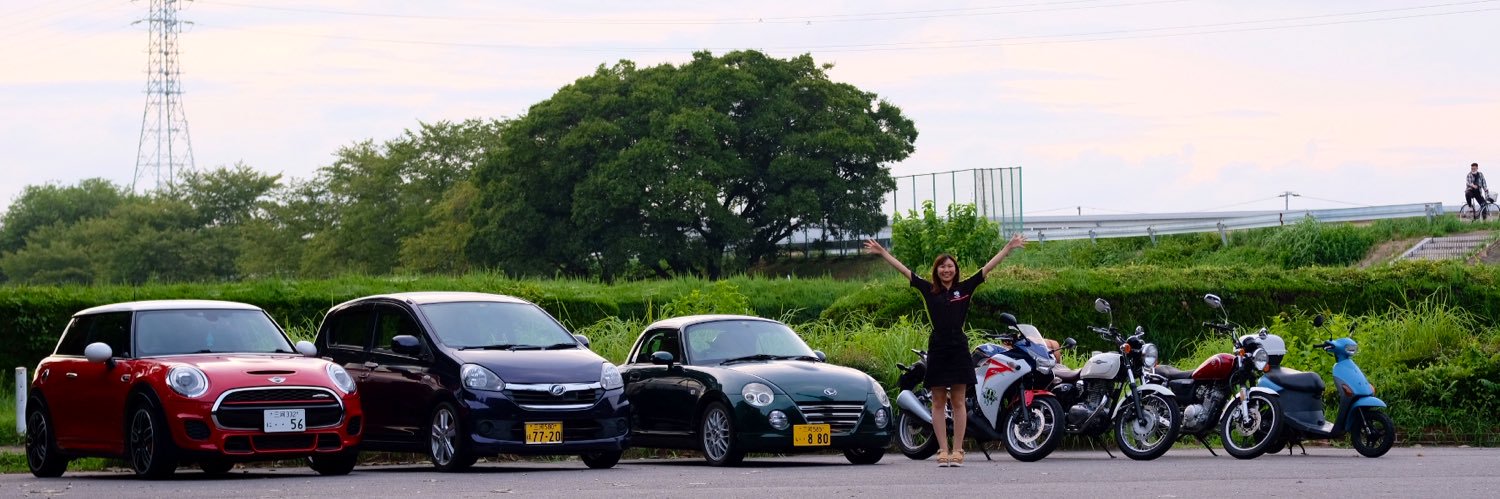 あやのん(西)'s banner