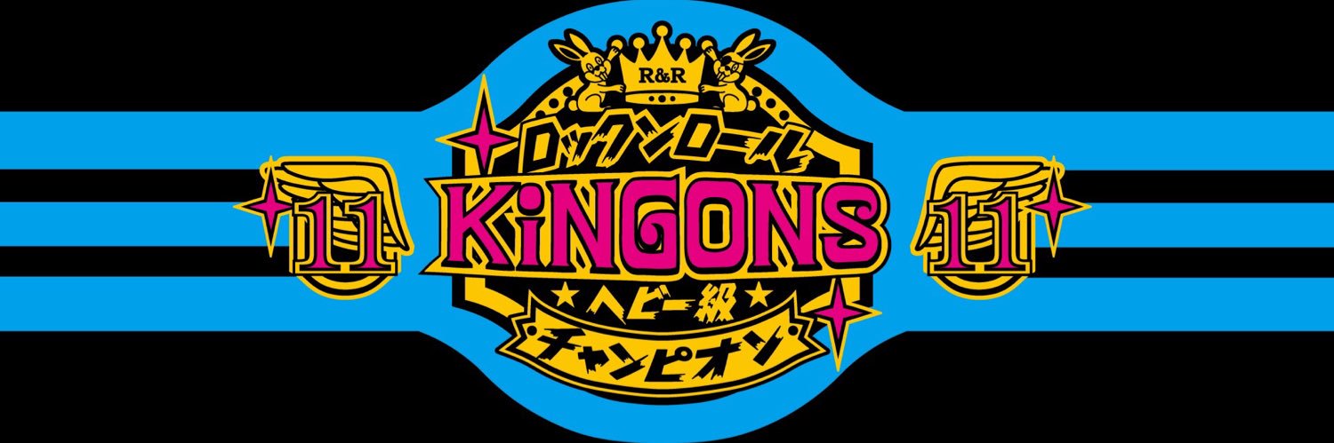 高橋直渡's banner
