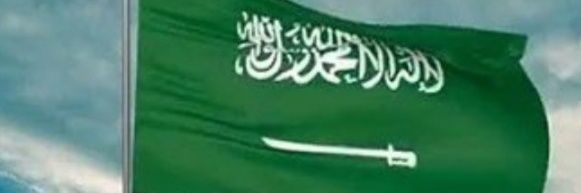 خالد العنزي's banner