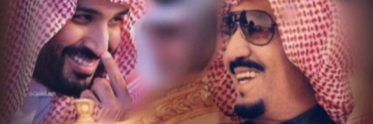 ملتقى قبيلة حرب الرسمي's banner