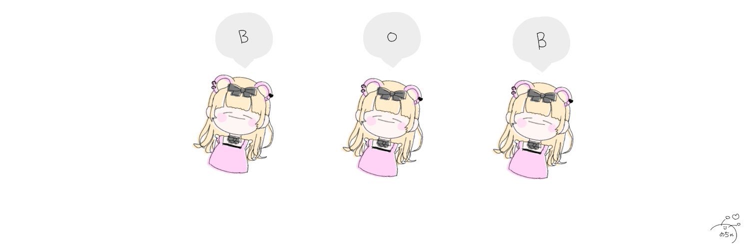 ぼぶさぶ's banner