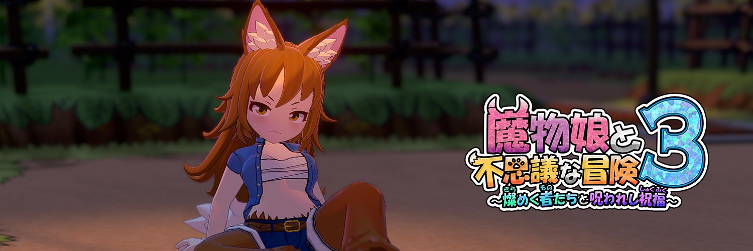 ねことかげ@ゲーム開発中's banner