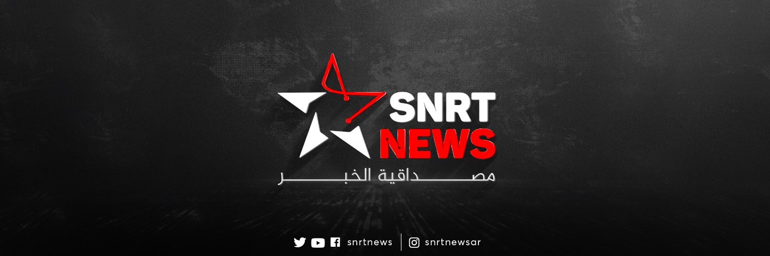 SNRTNews's banner