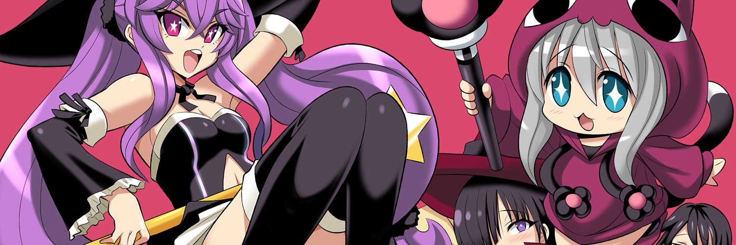 コンノトヒロFANBOX's banner