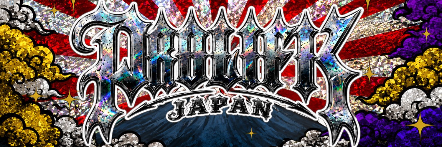 Ryohei__1020's banner
