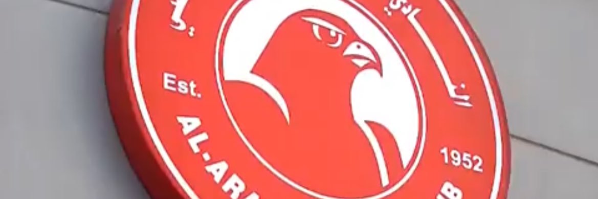Cosmin Contra's banner