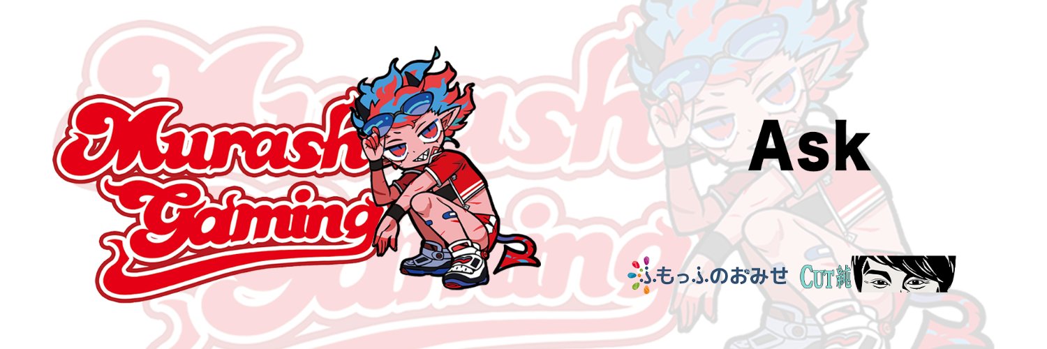 MURASH Ask's banner