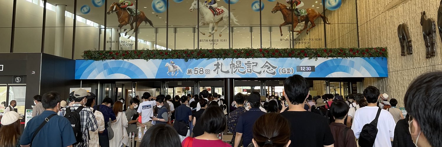仕事ちゃん's banner