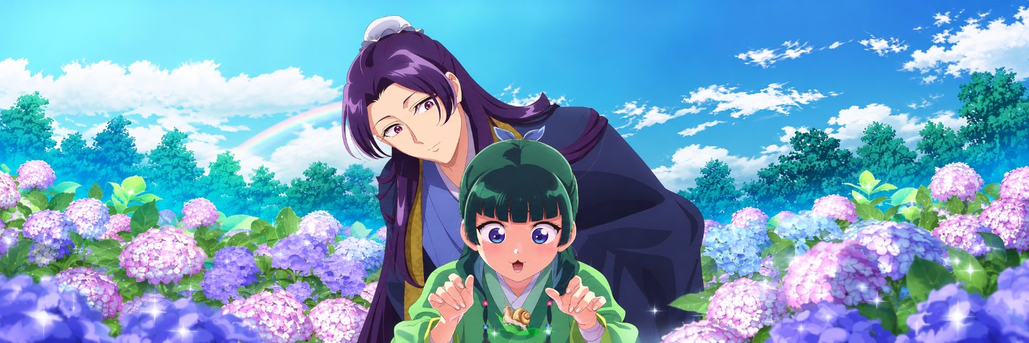 Anime Posts's banner