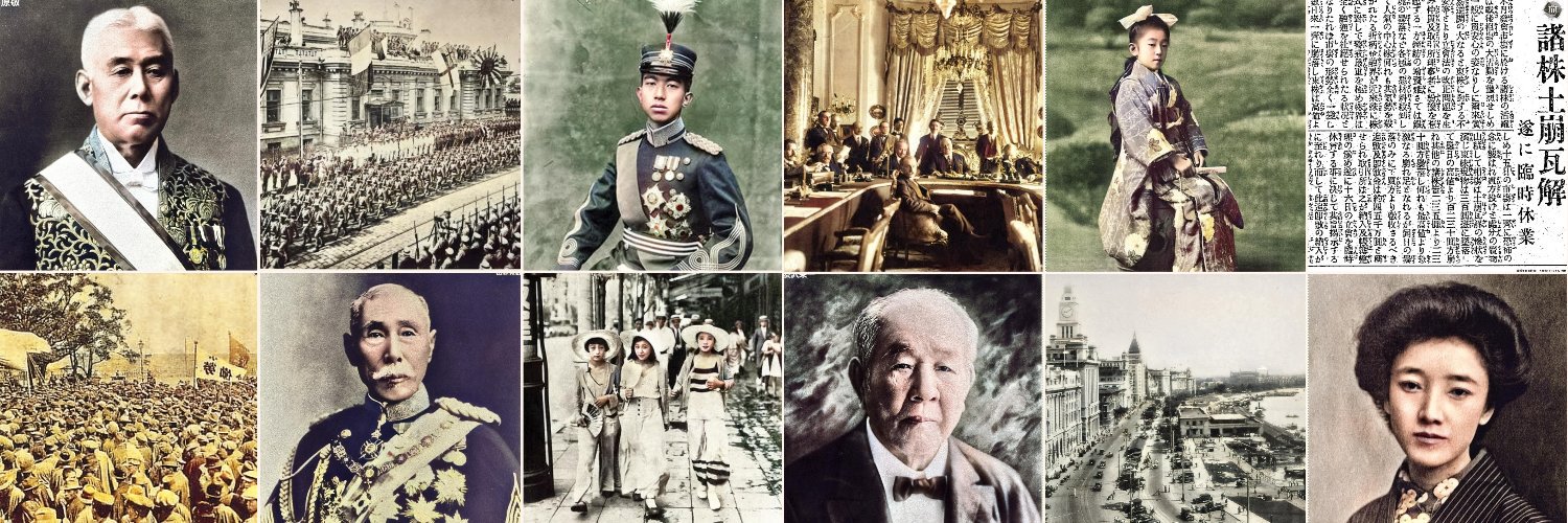 吉塚康一 Koichi Yoshizuka's banner