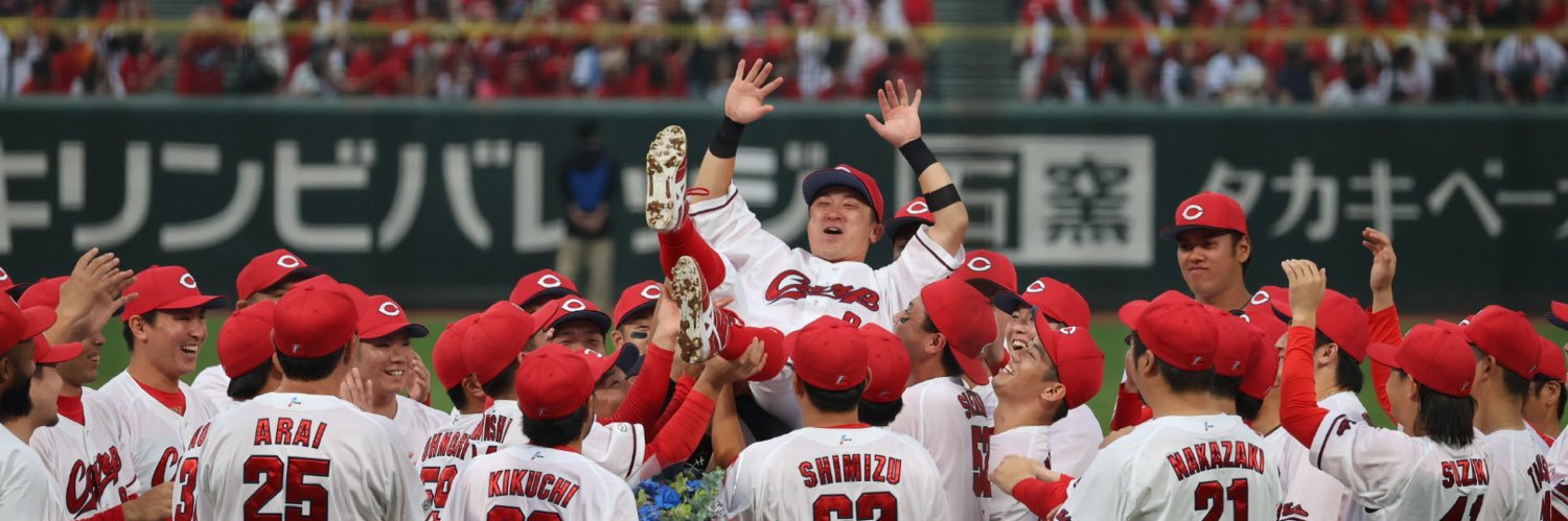 ちい's banner