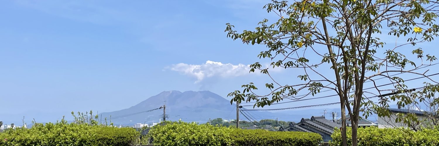 令和の西郷どん★そのだ修光's banner
