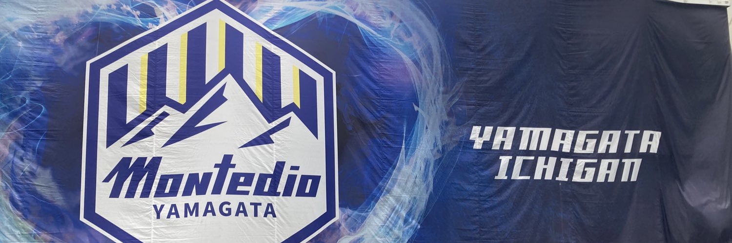 すず's banner
