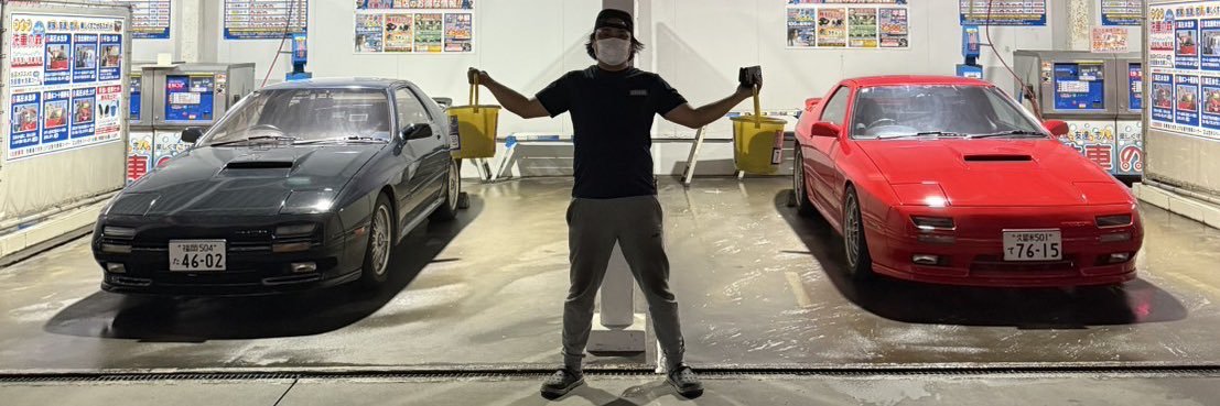 rei@吉岡自動車's banner