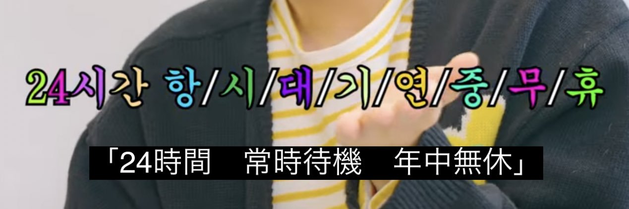 윤념치킨's banner