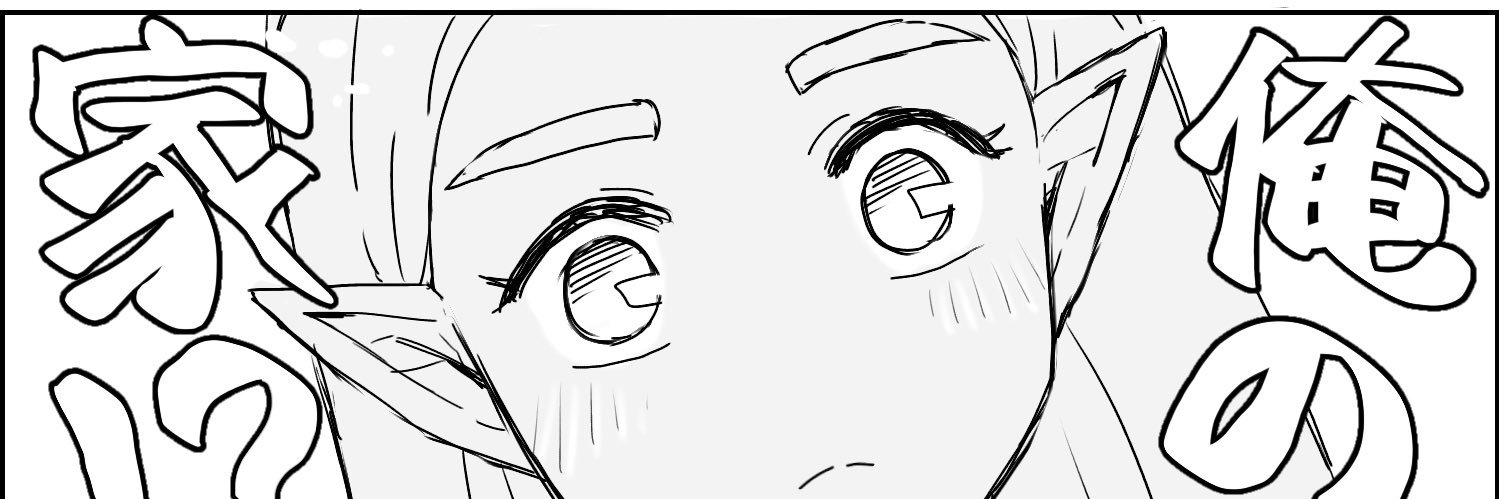 しわこ/shiwaco🍎漫画7話前編▶︎7/4 Sat Night JST's banner