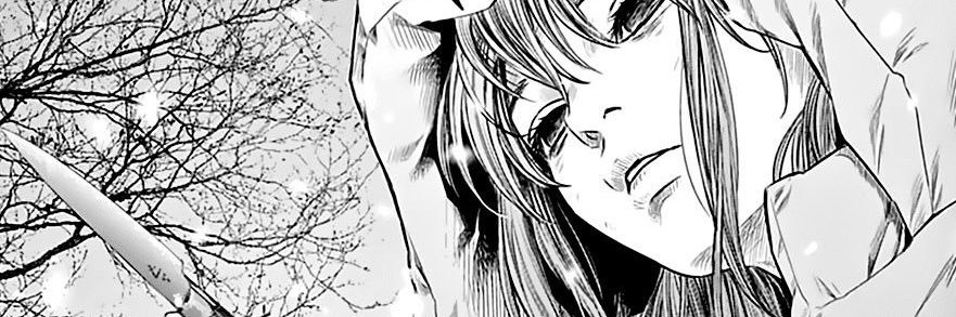 frisqe's banner