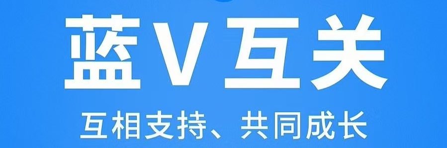 滔滔's banner
