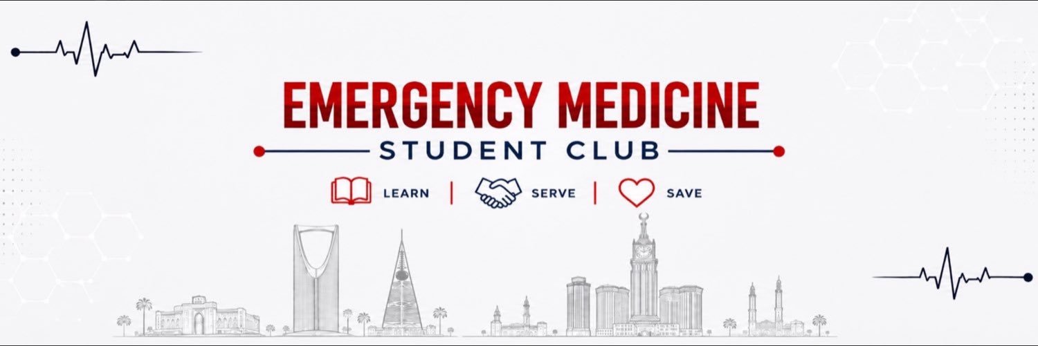 نادي طب الطوارئ | Emergency Medicine Students Club's banner
