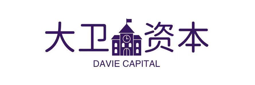 Davie's banner