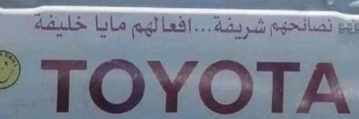 خالد's banner