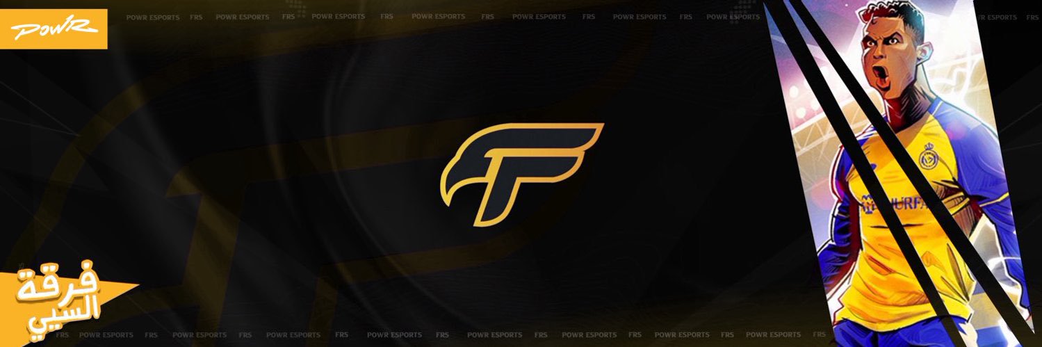 POWR Faris's banner