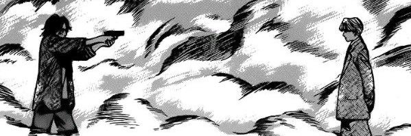 جوستار's banner