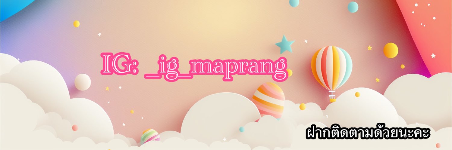 MPพี่ตัวเล็ก's banner