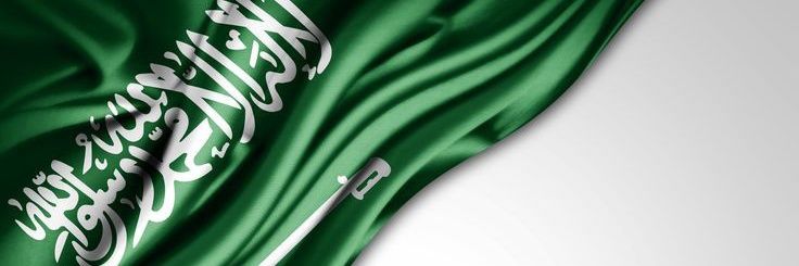 🌺ياسمين الهوى🌺's banner