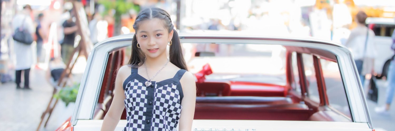 稲光亜依（あいにゃん）'s banner