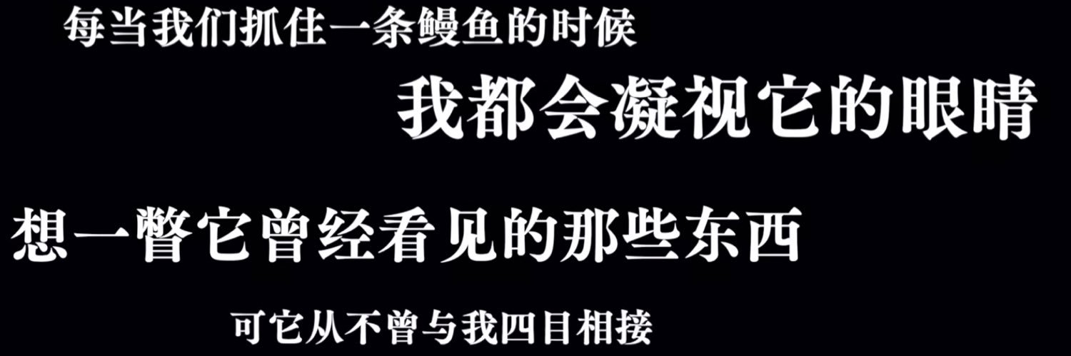 咸口四元三花拾's banner