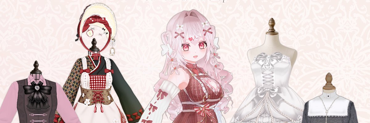 ルチカ♦︎VRoid's banner