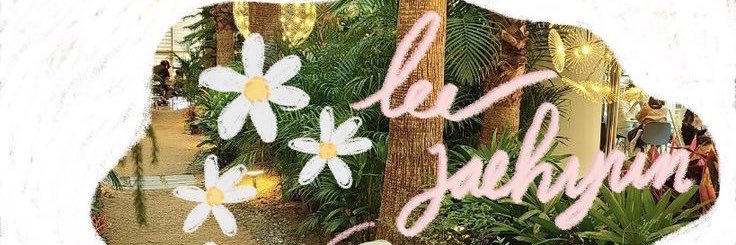 🧸𐙚's banner