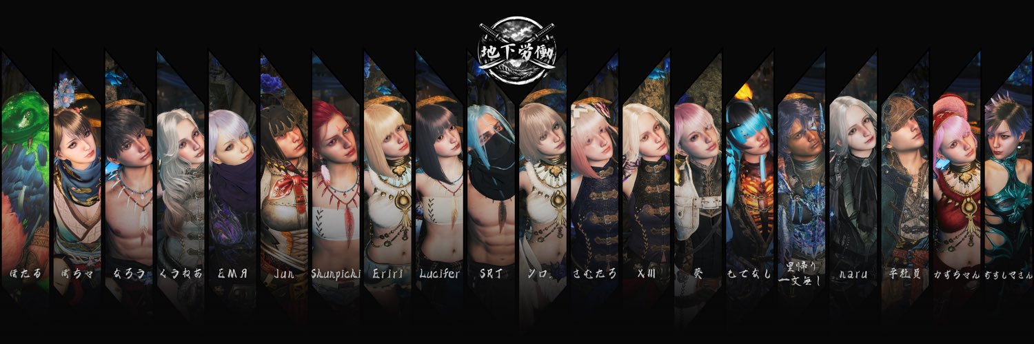 ぼちゃ's banner