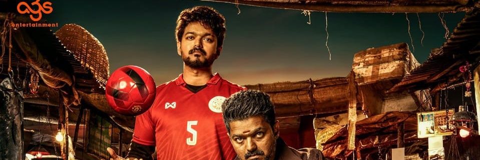 S Velprashanth's banner