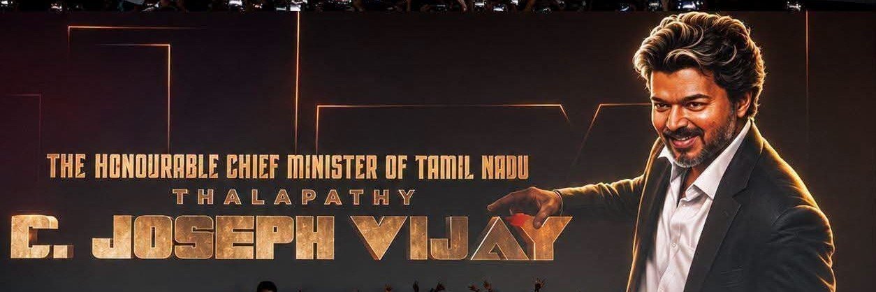 தலைவன் TVK🇪🇸's banner