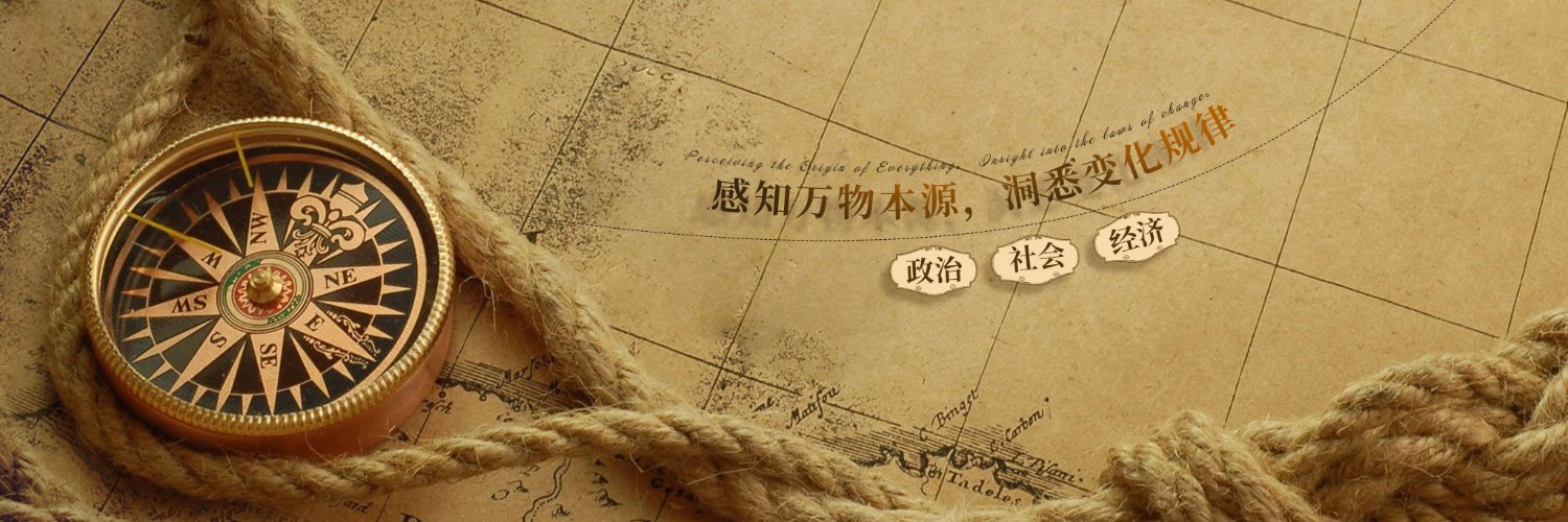 Alex_感知's banner