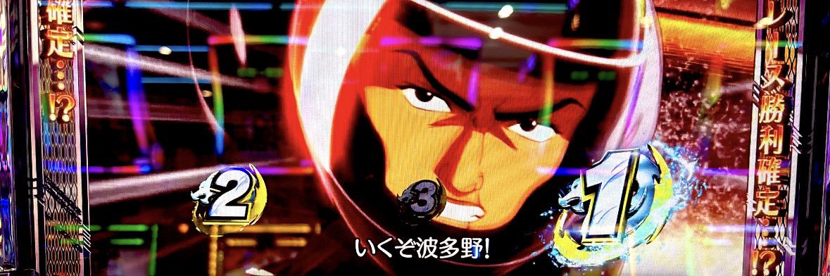 セブ二キ's banner