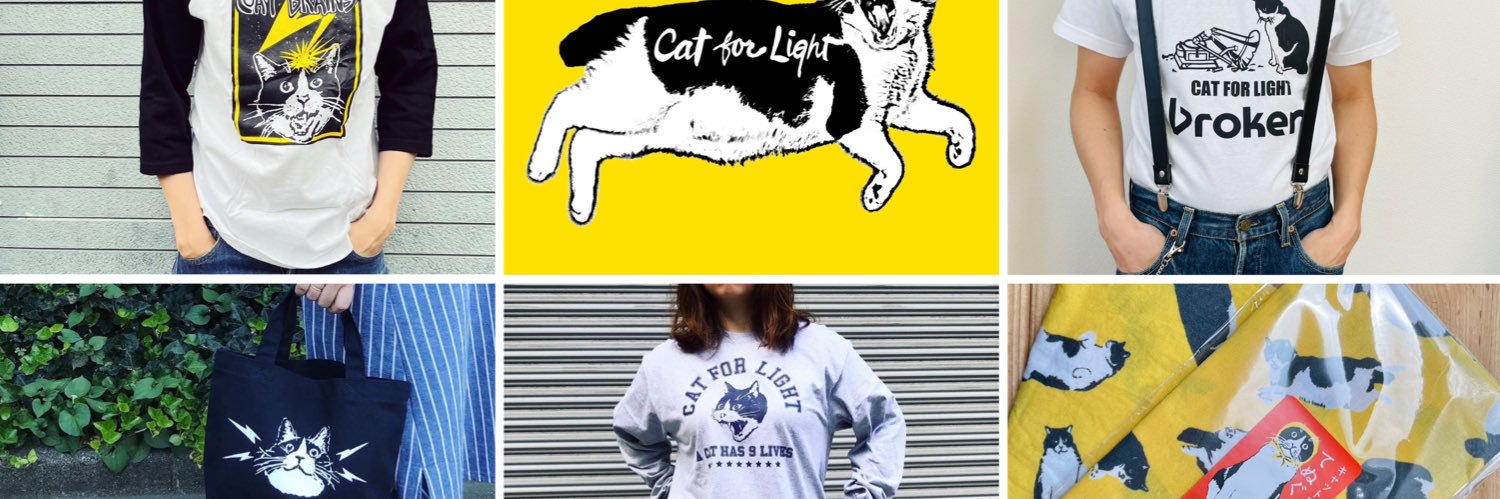 Cat for Light's banner