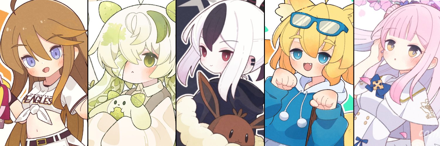 のと's banner