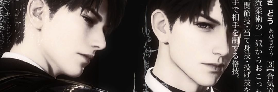 nici ♡'s banner