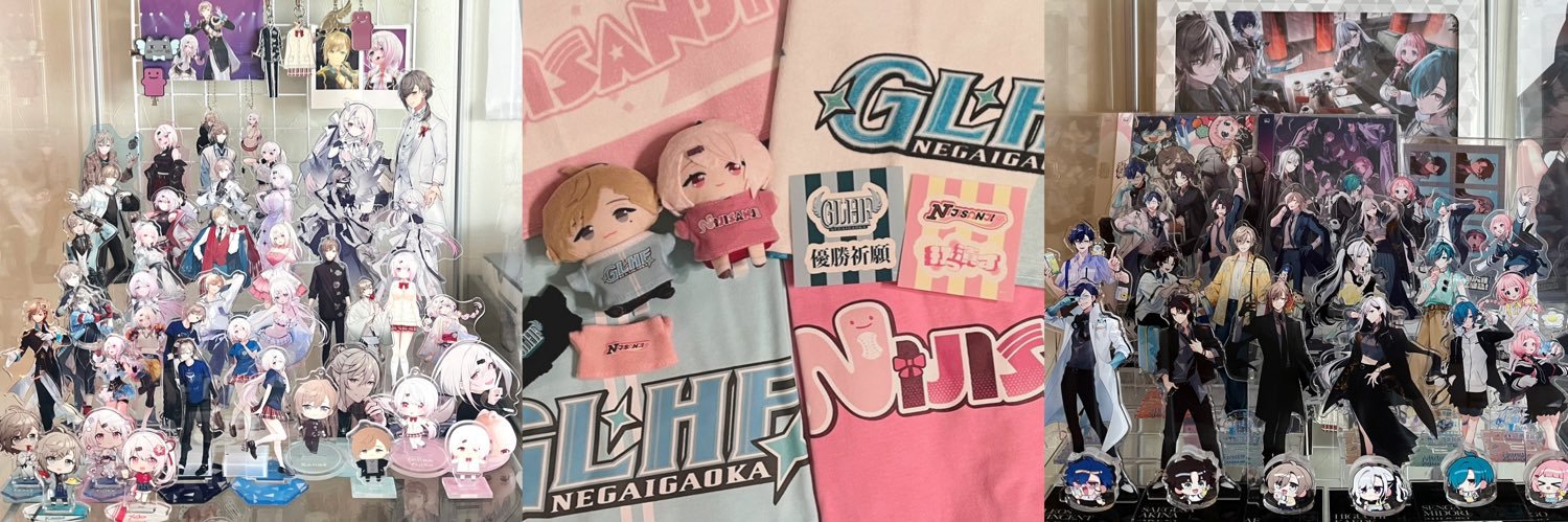 けまり's banner