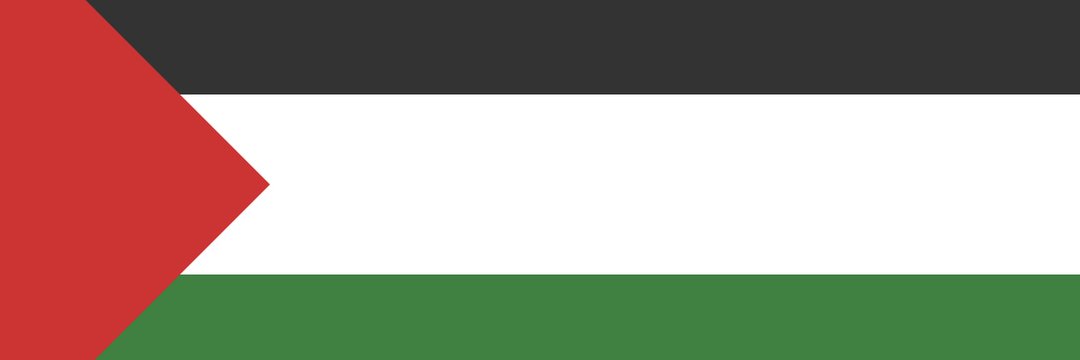 هايل عزيزي's banner