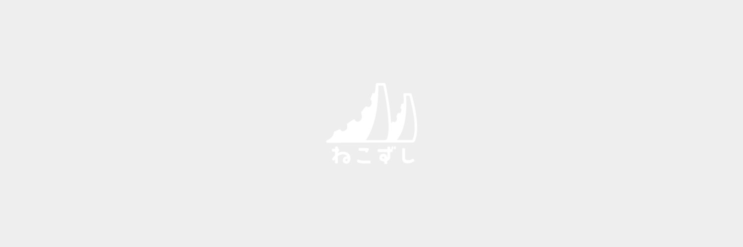 ねこずし卓's banner